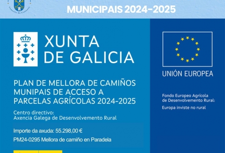 O concello remata a mellora do camiño de Paradela gracias á financiación do AGADER