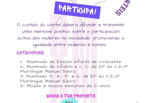 Participa no III concurso de cartaces do Concello de Crecente